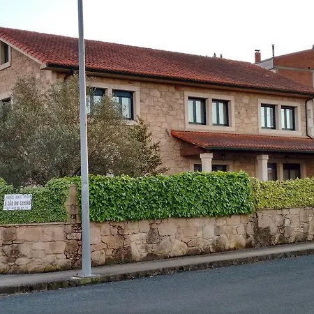 A Lúa Do Camiño